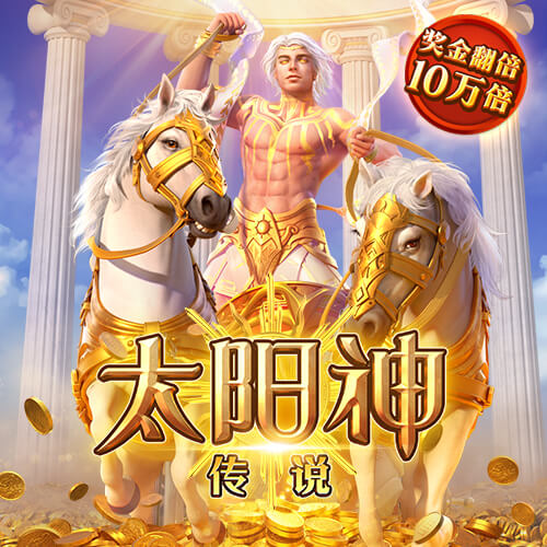 澳门正版资料大全网站