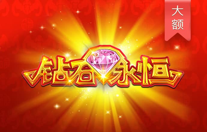 leyu乐鱼登陆
