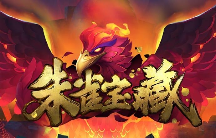新爱体育官方网站