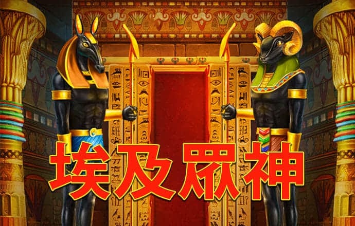 必一体育官方app下载 刘伯温三期内必开一期