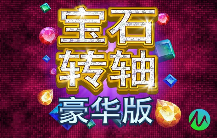 55世纪官网下载彩票